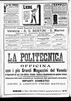 giornale/CFI0391298/1913/febbraio/152