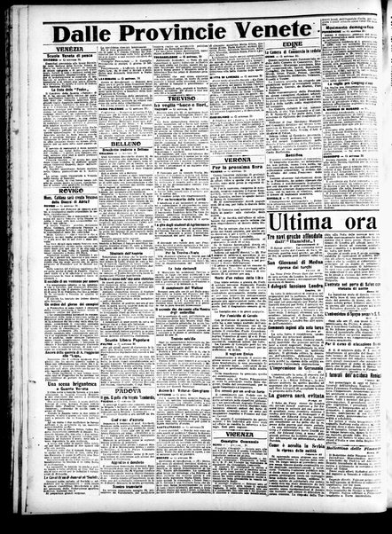 Gazzetta di Venezia