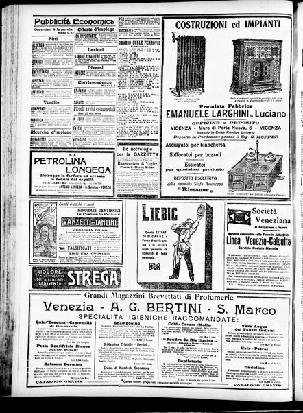 Gazzetta di Venezia