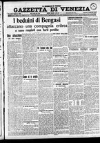 giornale/CFI0391298/1913/gennaio/15