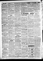 giornale/CFI0391298/1913/gennaio/18