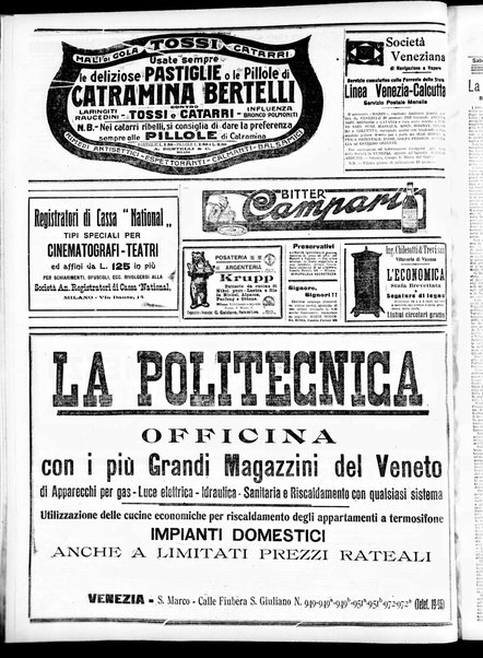 Gazzetta di Venezia