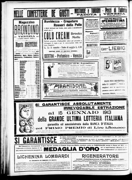 Gazzetta di Venezia