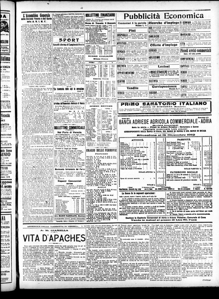 Gazzetta di Venezia