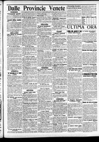 giornale/CFI0391298/1913/gennaio/75