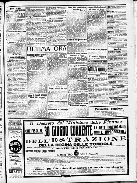 Gazzetta di Venezia