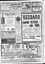 giornale/CFI0391298/1913/giugno/126