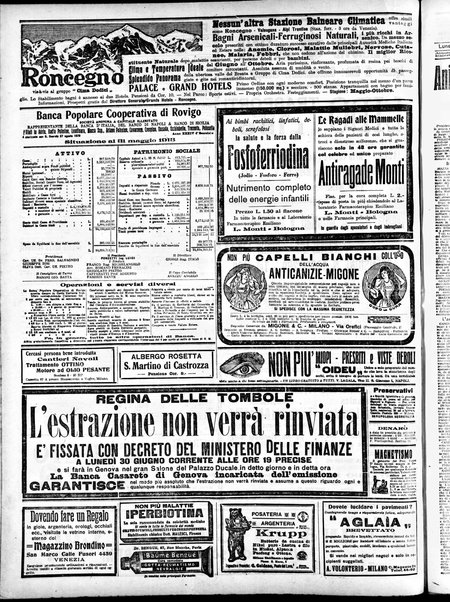 Gazzetta di Venezia