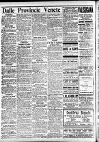 giornale/CFI0391298/1913/giugno/170