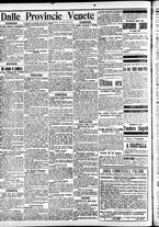 giornale/CFI0391298/1913/giugno/176