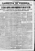 giornale/CFI0391298/1913/giugno/88