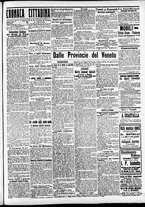 giornale/CFI0391298/1913/luglio/143