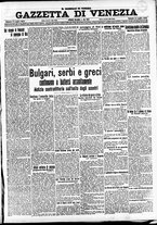 giornale/CFI0391298/1913/luglio/26