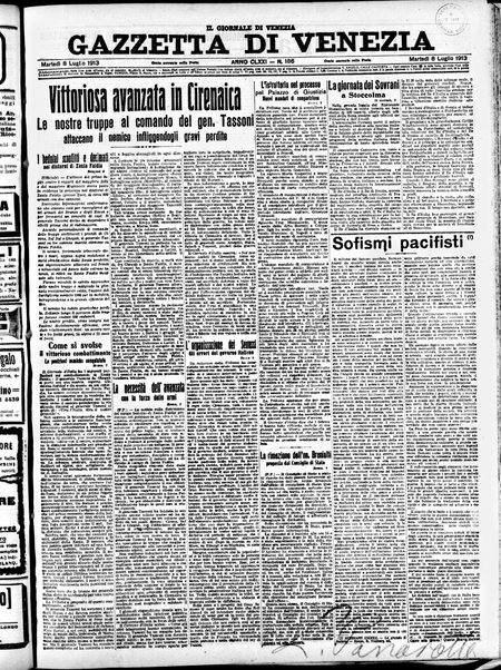 Gazzetta di Venezia