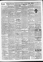 giornale/CFI0391298/1913/maggio/18