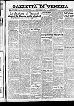 giornale/CFI0391298/1913/marzo/1