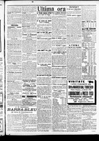 giornale/CFI0391298/1913/marzo/11
