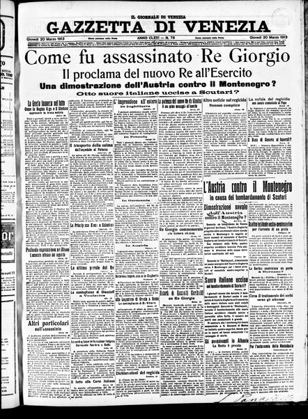 Gazzetta di Venezia