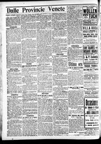 giornale/CFI0391298/1913/marzo/122