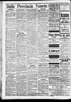 giornale/CFI0391298/1913/marzo/149