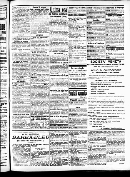 Gazzetta di Venezia