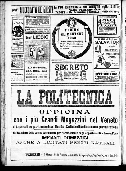 Gazzetta di Venezia