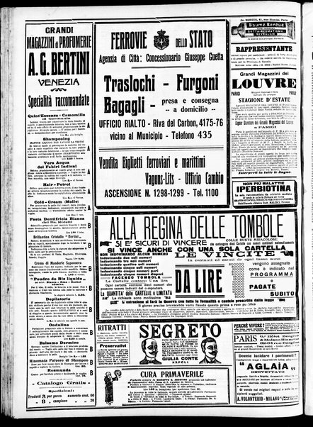 Gazzetta di Venezia