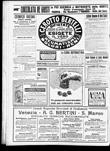 Gazzetta di Venezia