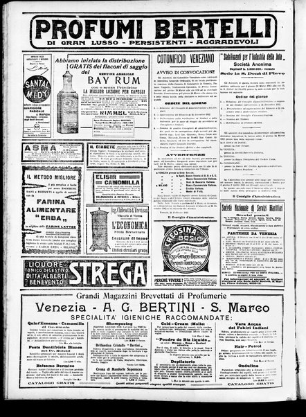 Gazzetta di Venezia