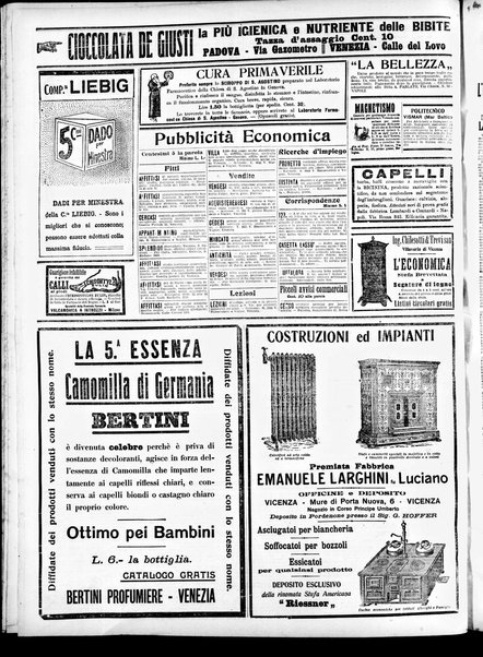 Gazzetta di Venezia