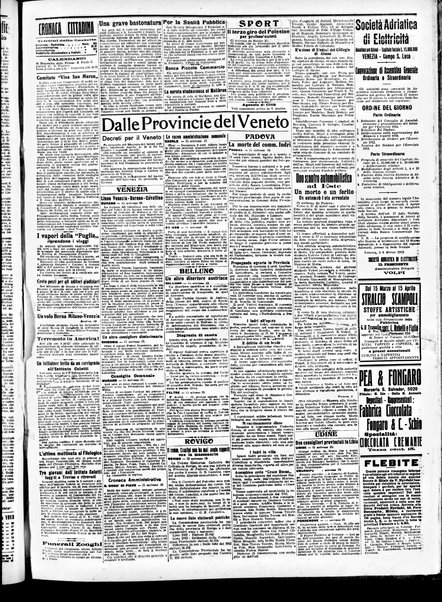 Gazzetta di Venezia