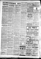giornale/CFI0391298/1913/novembre/12