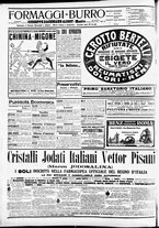 giornale/CFI0391298/1913/novembre/128