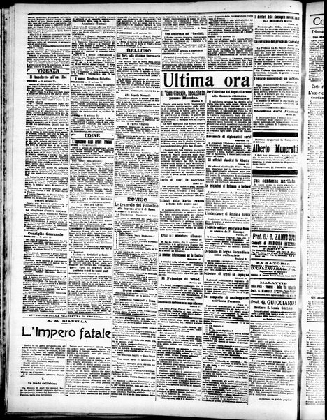 Gazzetta di Venezia