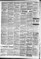 giornale/CFI0391298/1913/novembre/138