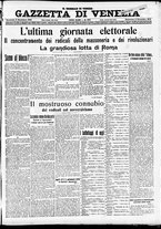 giornale/CFI0391298/1913/novembre/7