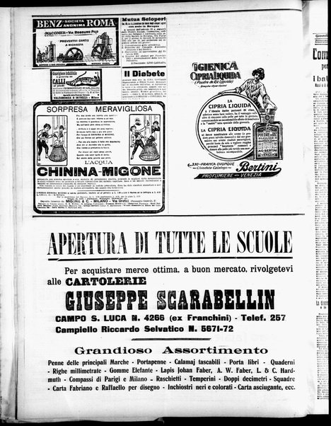 Gazzetta di Venezia