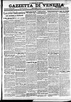 giornale/CFI0391298/1913/ottobre/29