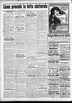giornale/CFI0391298/1913/ottobre/32