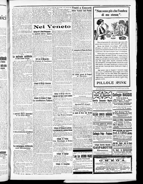 Gazzetta di Venezia