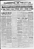 giornale/CFI0391298/1914/agosto/116