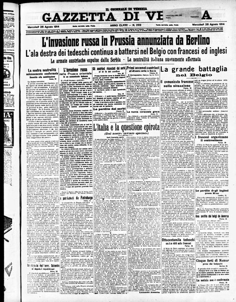 Gazzetta di Venezia