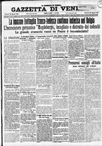 giornale/CFI0391298/1914/agosto/132
