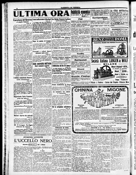 Gazzetta di Venezia