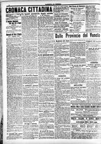 giornale/CFI0391298/1914/agosto/24