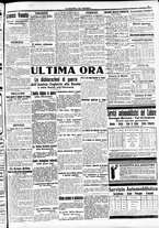 giornale/CFI0391298/1914/agosto/43