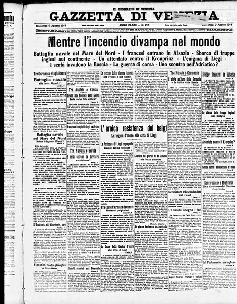 Gazzetta di Venezia