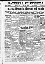 giornale/CFI0391298/1914/agosto/49