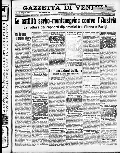 Gazzetta di Venezia