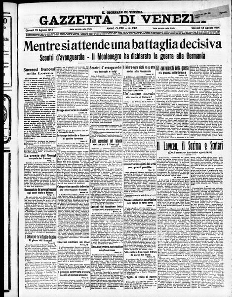 Gazzetta di Venezia